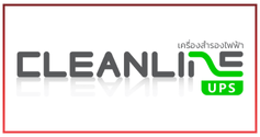 Cleanline