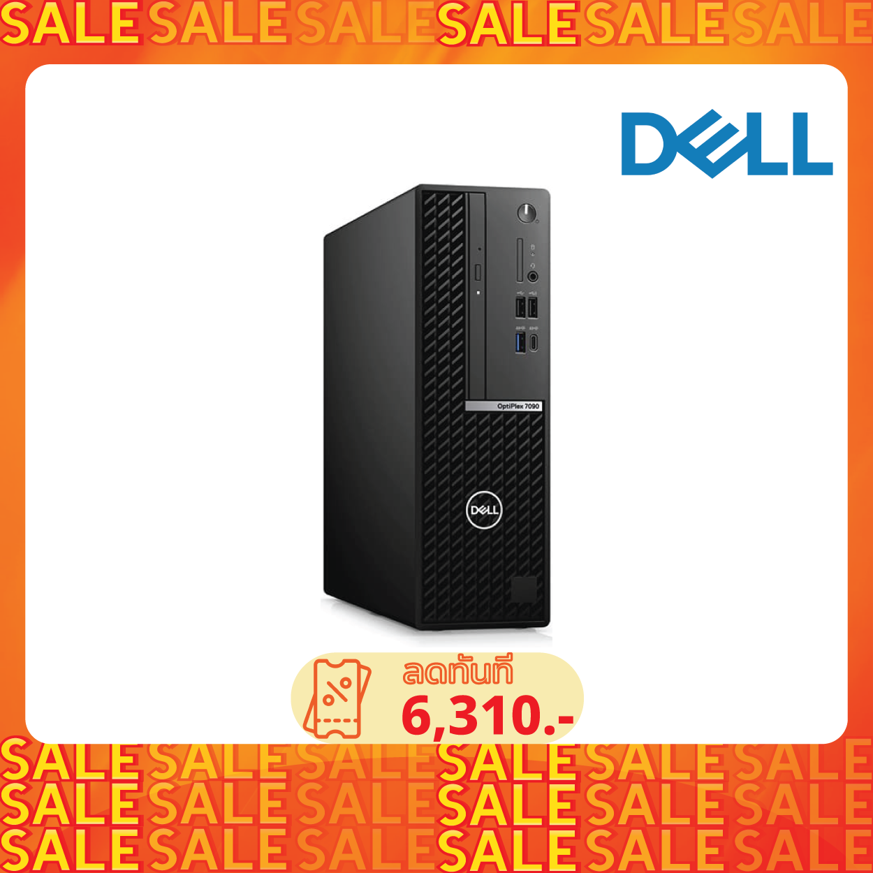 Ekkaraj Computer product dell-workstation-optiplex-7090-sffslsns79sf004slde4094slekc-0mm4t