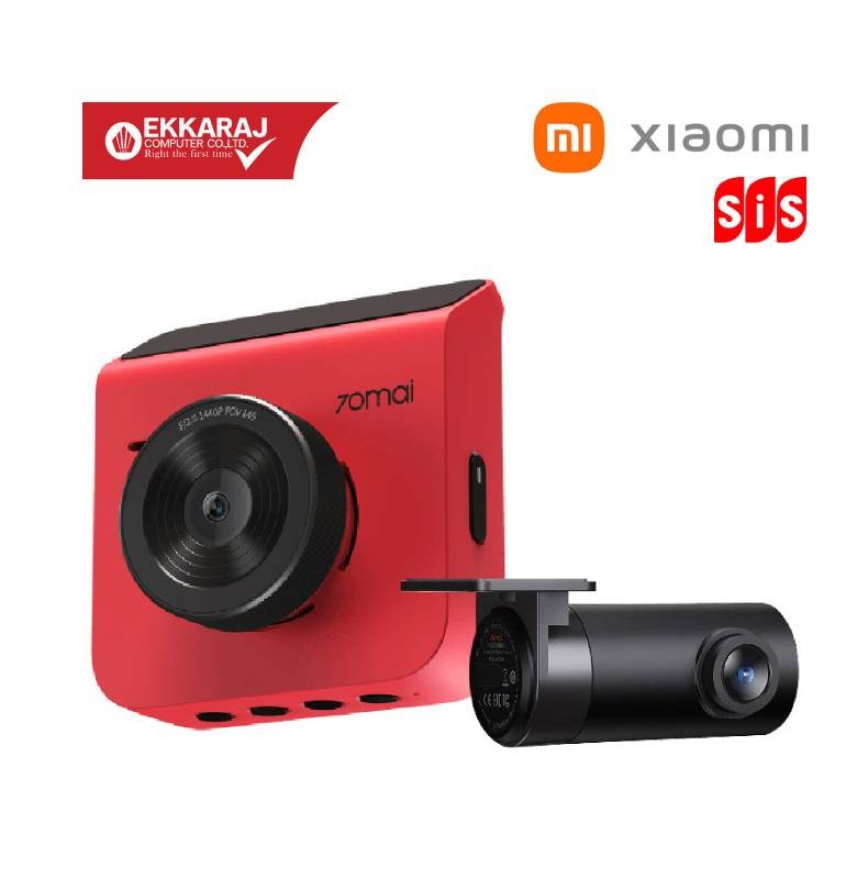 Xiaomi 70mai Dash Cam A400-1