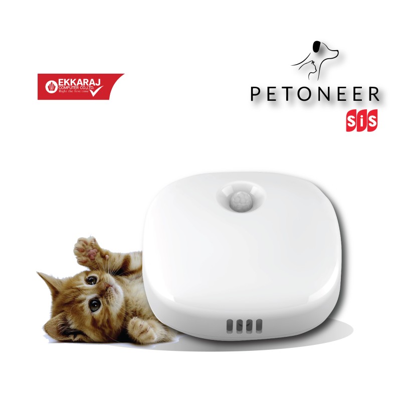 Ekkaraj Computer product petoneer-smart-odor-eliminator-pro-LB9h9