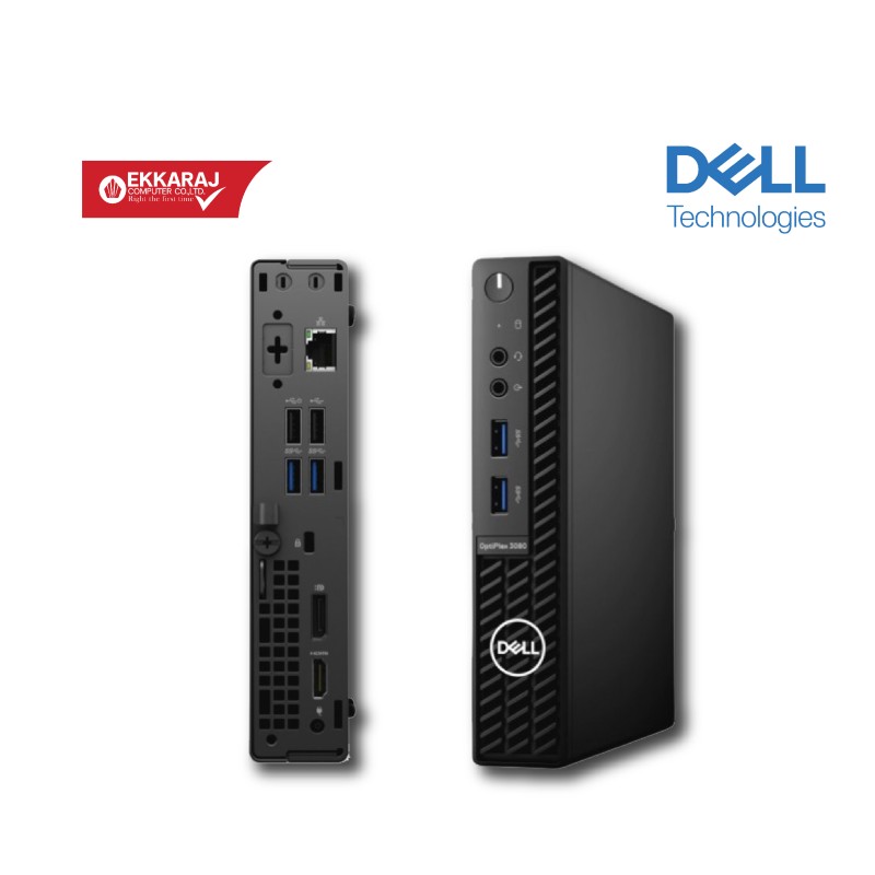 Ekkaraj Computer product คอมพิวเตอร์-dell-desktop-pc-optiplex-3090-micro-slsns39mc004sl-i5-10500tsl8gbsl1tb-pl-256gb-ssdslwin10pro-de4125-ekc-B6Foy