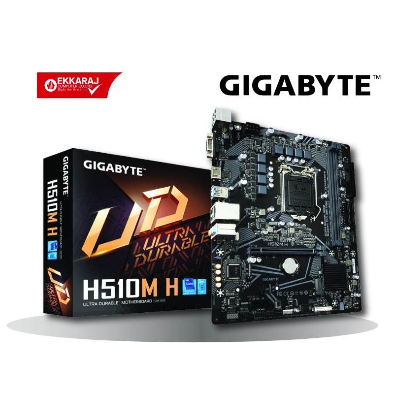 Ekkaraj Computer product gigabyte-mainboard-1200-h510m-h-aBpG6