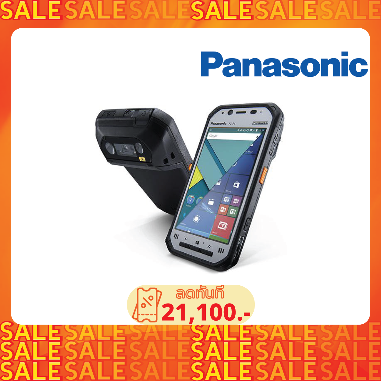  product panasonic-toughpad-fz-n1slfz-n1efjazm5slpan127slekc-EDUeb