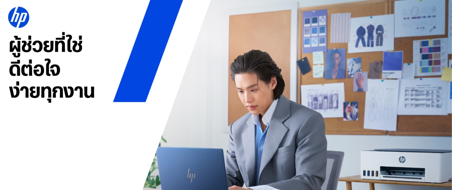 Ekkaraj Computer flash sale