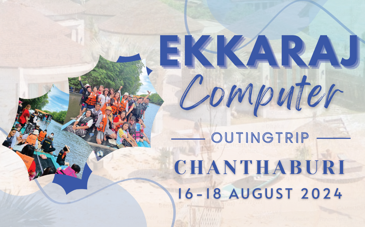 Ekkaraj Computer blog ekkaraj-computer-outing-trip-2024-fxpxr-jl7ub-5blgm-nqjju-xvzef-ah6uc-wdhus-m26dt-is2im-x1ThM