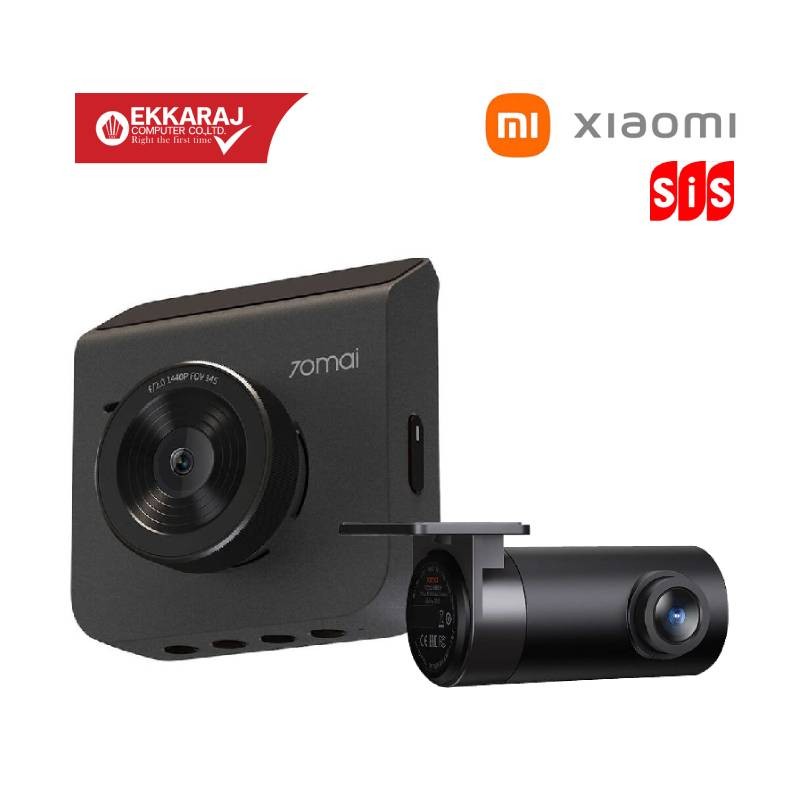 Xiaomi 70mai Dash Cam A400 + Rear Cam Set