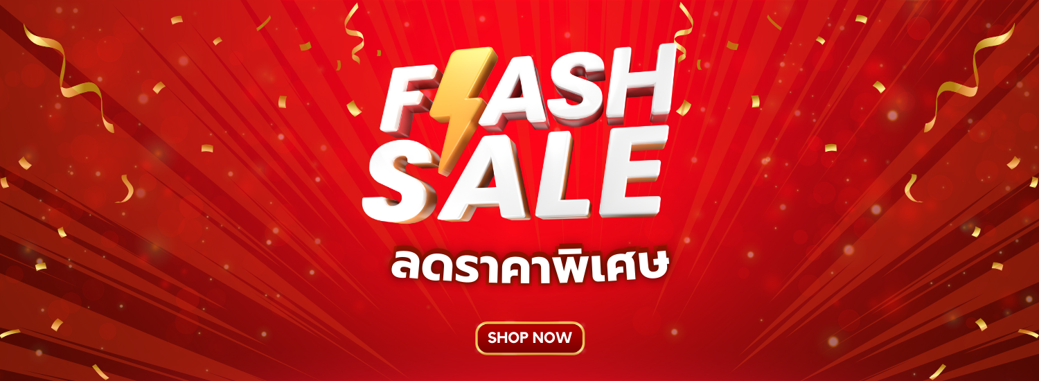 Ekkaraj Computer banner