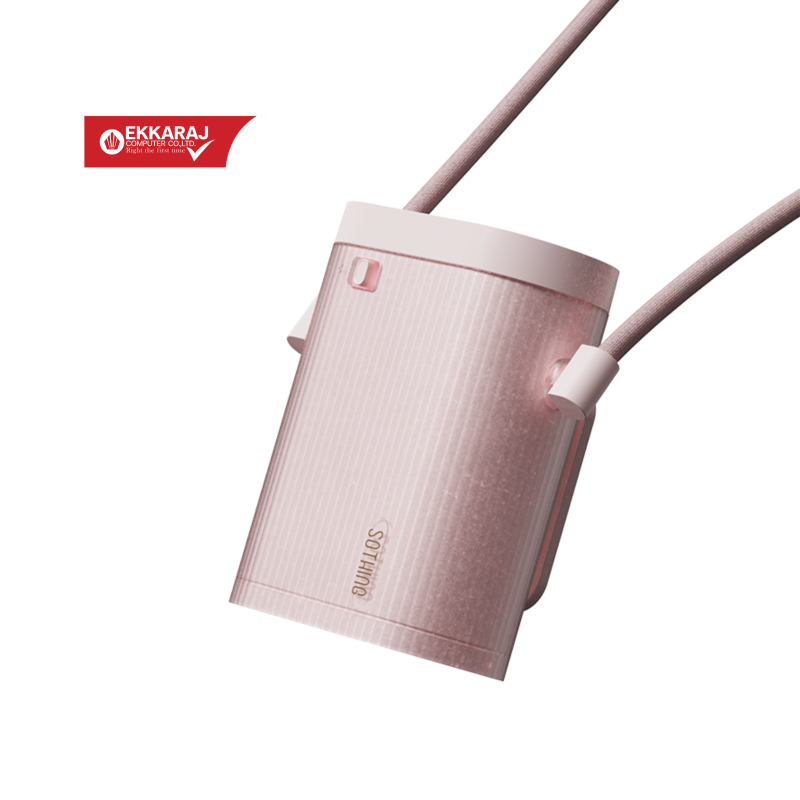 Ekkaraj Computer product handheld-fan-stg-6933172105881-hanging-neck-fan-ice-cube-wh-siLWH-nM4kv