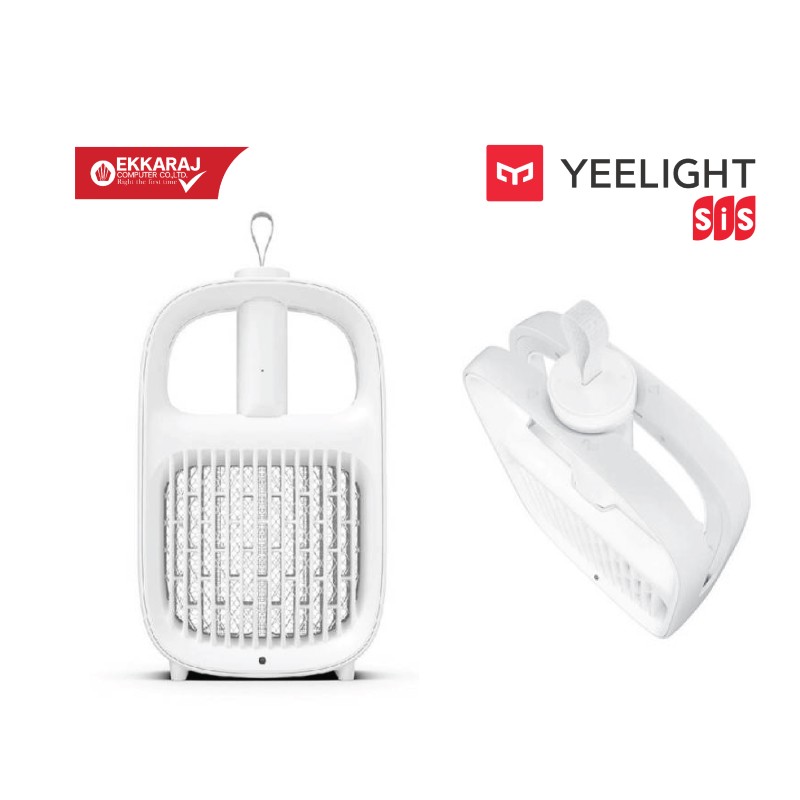 Ekkaraj Computer product yeelight-mosquito-repellant-lamp-6pEvZ