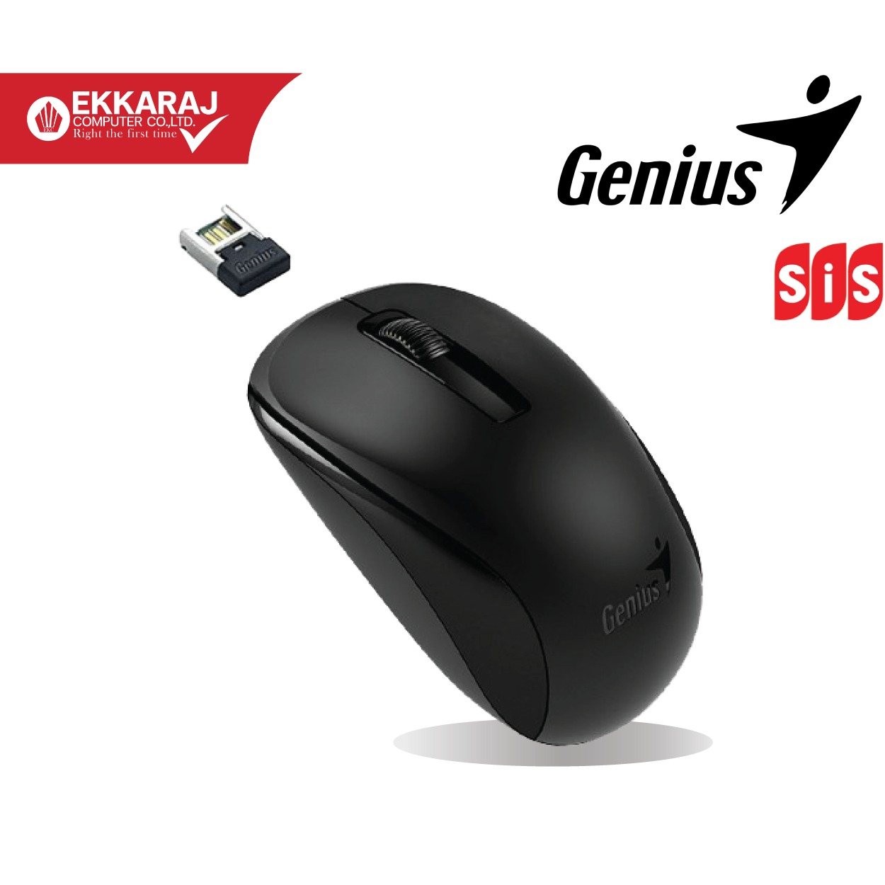Ekkaraj Computer product genius-wireless-mouse-เมาส์ไร้สาย-nx-7005slgns-31030017400slsis-VlAPy