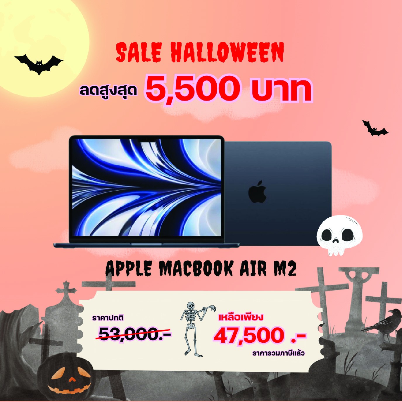 Ekkaraj Computer product macbook-apple-mly43thsla-apple-macbook-air-m2sl8gbsl512gb-ssdsl136-Kicf4