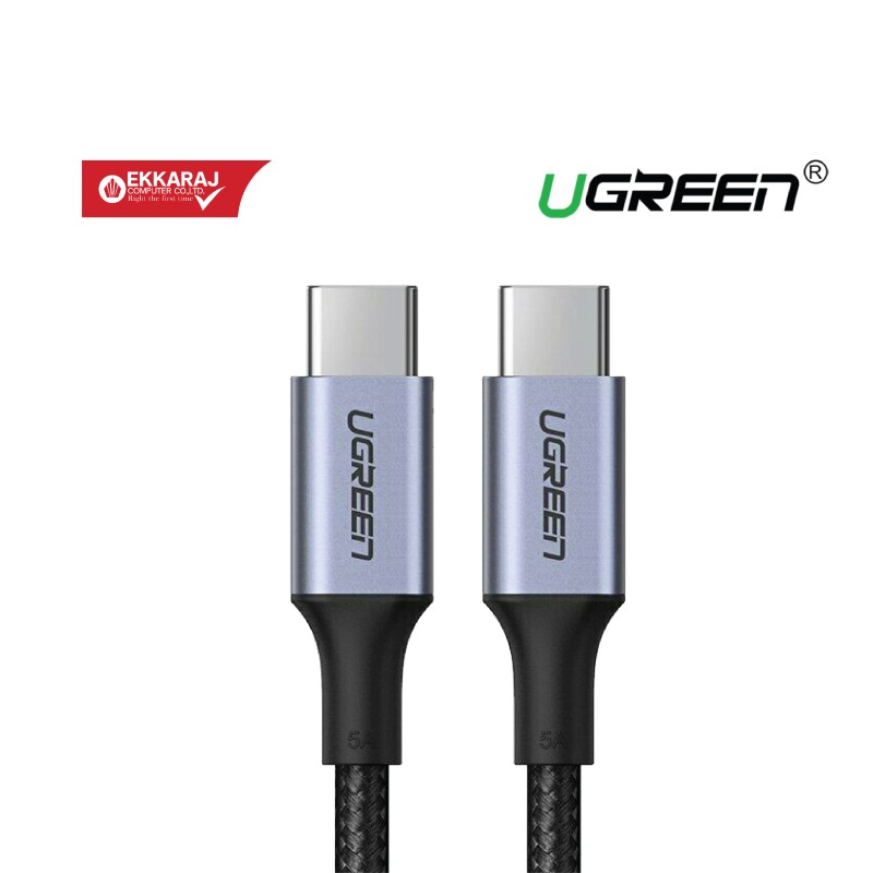 Ekkaraj Computer product ugreen-usb-c-to-usb-c-20-100w-cable-with-aluminium-case-2m-QhV7p